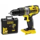  GORGITOR CU IMPACT FĂRĂ FĂRĂ/ACTIONAT 2x2.0Ah STANLEY FATMAX FMC625D2