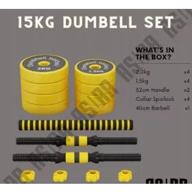  gantere extinse reglabile VIVITORY 15 kg