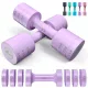  Sportneer Set de gantere deteriorate 1 pereche Greutăți 6 în 1 0,9-2,3 kg