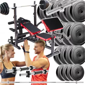    SET DE CULTURE 135KG STUP PUTERNIC DE BANCĂ GREUTĂȚI DE MREANE