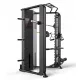  Poarta de antrenament Macara Smith Dual Crossover lift pentru exercitii de atlas