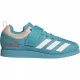  Adidas Powerlift 5- pantofi pentru haltere | HQ3528| 40 2/3