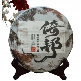    357 g ceai chinezesc fermentat Pu'er, cules manual, din 2019.