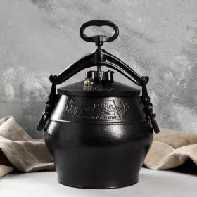  ceaun afgan 8 l (7,5 l) Raszko Baba