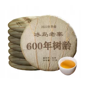    357 g ceai chinezesc Pu'er Ripe fermentat ales manual de înaltă calitate