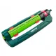 Focar de gradina 56 cm lungime 56 cm