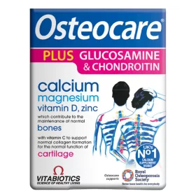   Suplimentul Osteocare Plus Glucosamină și Condroitină pentru Oase și Cartilaje
