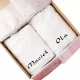 Set de Prosoape Personalizate pentru Cupluri - Cadoul Perfect Personalizat