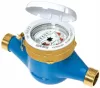 Contor de apă BMeters GMDM-I DN50 pentru apă rece, 25 m³/h