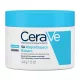 Balsam CeraVe SA pentru Piele Aspră și Foarte Uscată, 340 ml - Hidratare și Regenerare