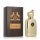  Maison Alhambra Galatea Men 100 ml EDP
