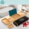 Raft de baie extras din bambus SereneLife SLBCAD29N