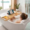 Raft de baie extras din bambus SereneLife SLBCAD29N