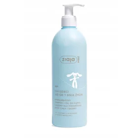   Șampon și Gel de Baie Hipoalergenic Ziaja MED pentru Copii, 400 ml, cu Ingrediente Naturale