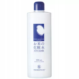   Loțiune Hidratantă Momotani White Moisture - Extract Organic de Orez