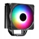  Cooler Master RR-212S-25PZ-R1, răcitor activ pentru procesor