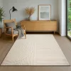 Covor bej the carpet Everest 160 × 230 cm cu model 3D