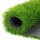 Iarbă artificială verde Chemex 2,5 × 1 m, fire 30 mm