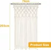 Perdeau macrame din bumbac țesut manual în stil boho