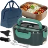 Lunch box electric 1502 ml cu geantă termoizolantă, verde