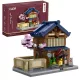 Cuburi CaDA Building Mini Baie Japoneza Sento 352 bucati C66073W
