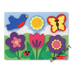  MELISSA DOUG GARDEN PUZZLE DIN LEMN FOARTE GROS