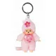  Monchhichi 242467 Breloc 11cm Maimuta roz