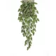 Liană Artificială de Hamei, 75 cm - Decor Realist și Versatil