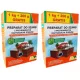  Preparat fosa septica cu pulbere Bros 1,2 l 1,2 kg