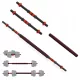  Gât cu șurub drept safir 114 cm / 26 mm
