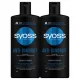  Sampon SYOSS 440 ml antimatreata