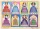  MELISSA DOUG PUZZLE PRINCESA CU GEAMURI